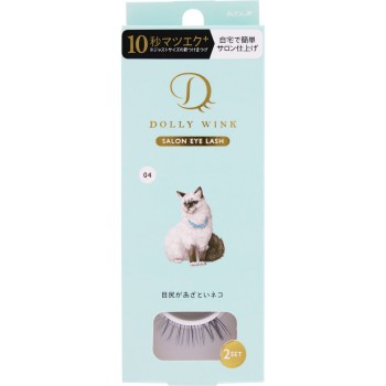 돌리윙크 살롱아이래시 4 꼬리가 요염한 고양이 _ 코지이본포