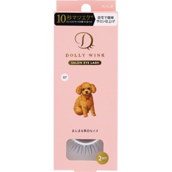 돌리윙크 살롱아이래시 7 동그란검은눈 강아지 _ 코지이본포