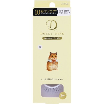 돌리윙크 살롱 아이래시 16 몰래 눈빛 햄스터 코지이본포