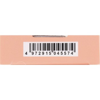 돌리윙크 살롱아이래시 17 묶음감 귀여운 판다 _ 코지이본포