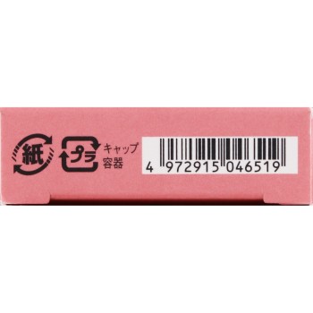 돌리윙크 5WAY 리퀴드라이너 01 미드나이트블랙 _ 코지이본포