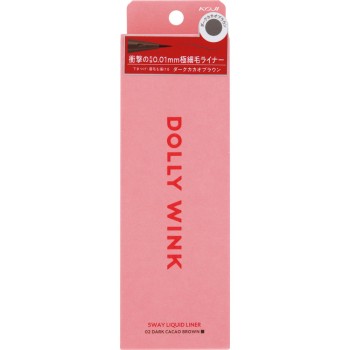 돌리윙크 5WAY 리퀴드라이너 02 다크카카오브라운 _ 코지이본포