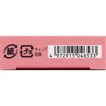 돌리윙크 5WAY 리퀴드라이너 03 그림자그레주 _ 코지이본포