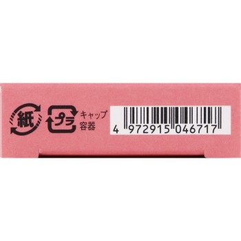 돌리윙크 오벌멀티젤라이너 01 내추럴블랙 _ 코지이본포