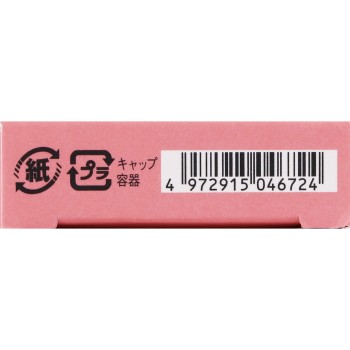 돌리윙크 오벌멀티젤라이너 02 딥브라운 _ 코지이본포