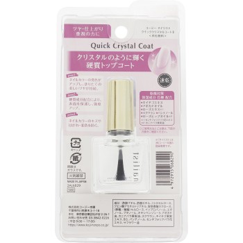 네일리스트 퀵크리스탈코트 2 10ml 코지이본포