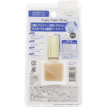 네일리스트 트리플파이버랩 10ml 코지이본포