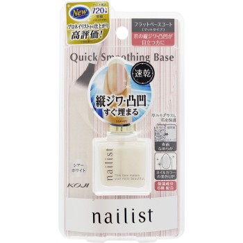 네일리스트 퀵스무딩베이스 10ml 코지이본포