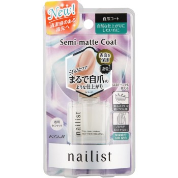 네일리스트 자연손톱코트 10ml 코지이본포