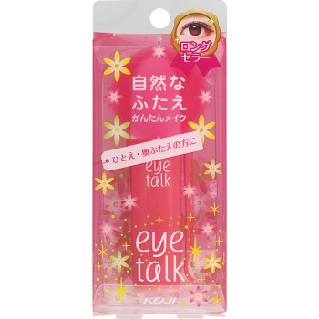 아이토크 _ 코지이본포