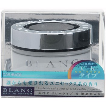 브랑그 CK 타입 FR912