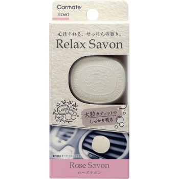 릴랙스 사봉 클립 로즈 사봉 3.5g