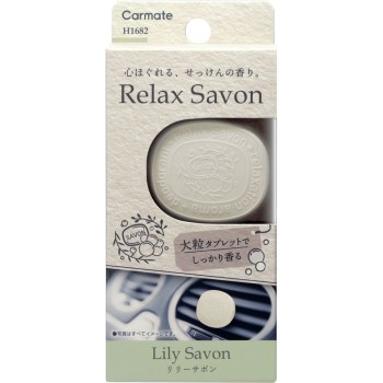 릴렉스 사봉 클립 릴리 3.5g 카메이트