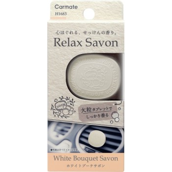 릴락스 사봉 클립 W 부케 사봉 3.5g