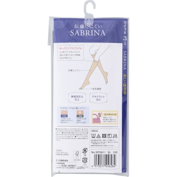 사브리나 3족 세트플레인 쇼트 스타킹 블랙 S-L 군제