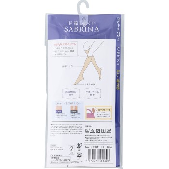 사브리나 3족조 플레인 쇼트 스타킹 누드베이지 S-L 군제