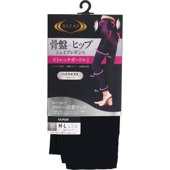 RIZAP 압박 하이웨이스트 레깅스 M-L 구즈