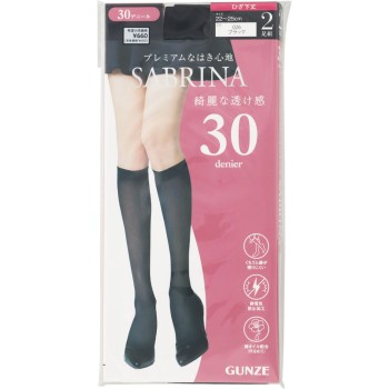 사브리나2족 세트30데니르쇼트 S-L 군제