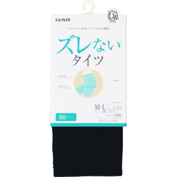 유앤드 흘러내리지 않는 80데니어 타이츠 M-L 구즈