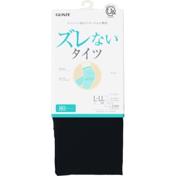 유앤드 흘러내리지 않는 80데니어 타이츠 L-LL 구즈