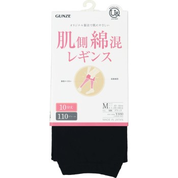 유앤드 안쪽 면 사용 110데니어 레깅스 M 구즈