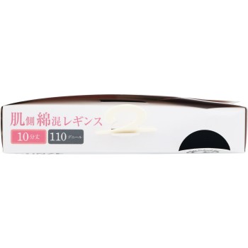 유앤드 안쪽 면 사용 110데니어 레깅스 M 구즈