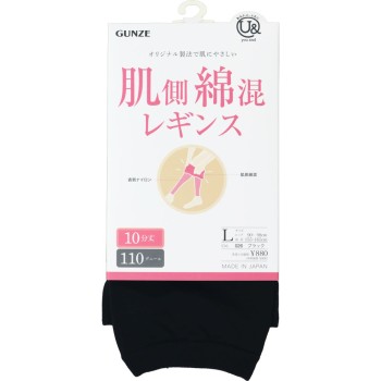 유앤드 안쪽 면 사용 110데니어 레깅스 L 구즈