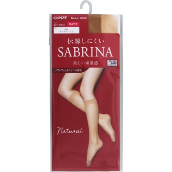 사브리나내추럴쇼트 22-25CM 군제