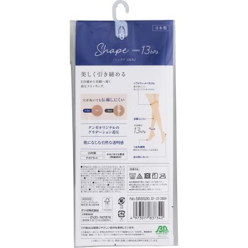 사브리나 셰이프 쇼트 22-25CM 구즈