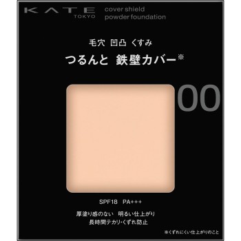 케이트 커버실드 파우더파운데이션 00 9g 가네보