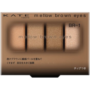 케이트 멜로우 브라운 아이즈 BR-1 4.2g 가네보