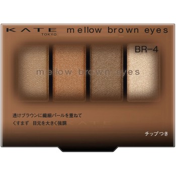 케이트 멜로우 브라운 아이즈 BR-4 4.2g 가네보