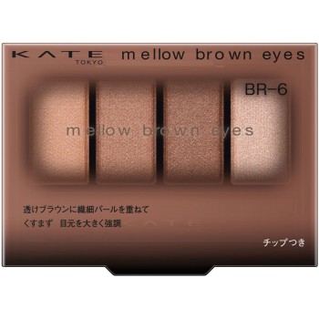 케이트 멜로우 브라운 아이즈 BR-6 4.2g 가네보