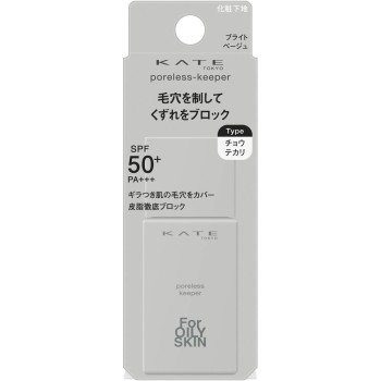 케이트 포어레스 키퍼 FOR 오일리 25ml 가네보