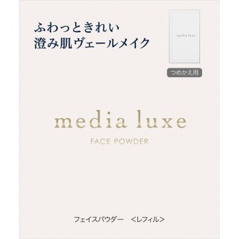 MD 뤽스 페이스 파우더 리필 14g 가네보