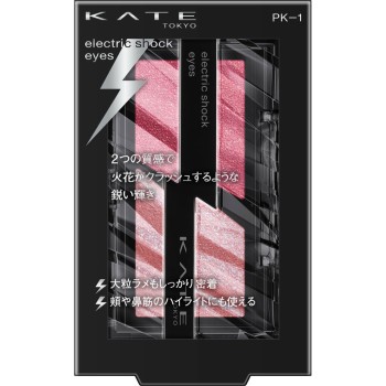 케이트 일렉트릭쇼크아이즈 PK-1 2g 가네보