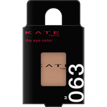 케이트 더 아이 컬러 063 1.4g 가네보