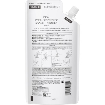 DEW 애프터글로우 드롭 (리필) 160ml 가네보
