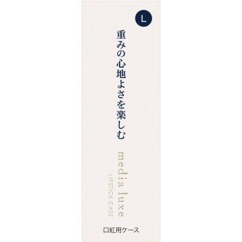 미디어 럭스 구진케이스L 1개 가네보