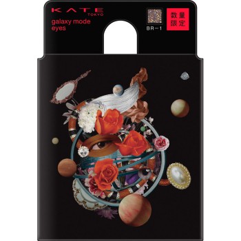 케이트 갤럭시모드아이즈 BR-1 2.6g 가네보