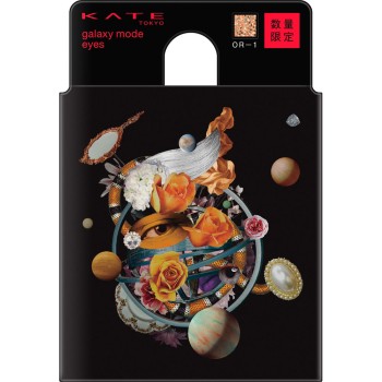 케이트 갤럭시모드아이즈 OR-1 2.6g 가네보