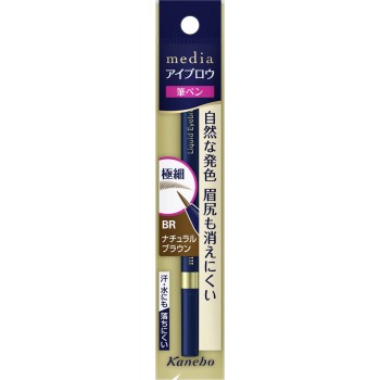 미디어 리퀴드아이브로우AA 내추럴브라운 BR 가네보