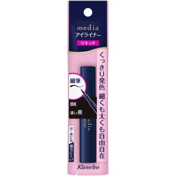 미디어 아이라이너A 진한 블랙 BK 가네보
