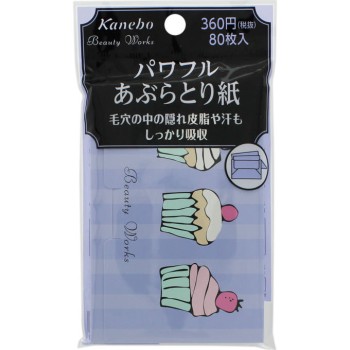 뷰티워크스 파워풀기름제거종이 80매 가네보