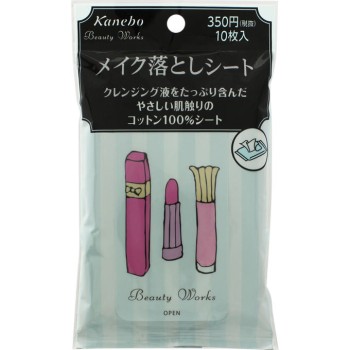 뷰티워크스 메이크업지우기시트 10매 가네보