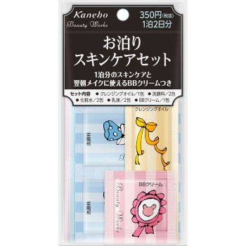 뷰티워크스 외박스킨케어세트 1박2일분 가네보