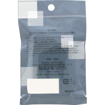 메이크업 스폰지 리퀴드·크림타입용 가네보