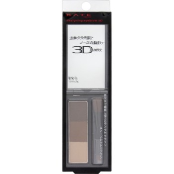 케이트 디자이닝 아이브로우 3D EX-5 가네보