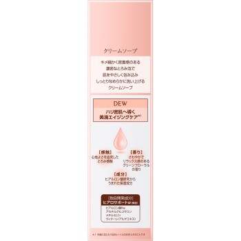 DEW 크림 소프 125g 가네보