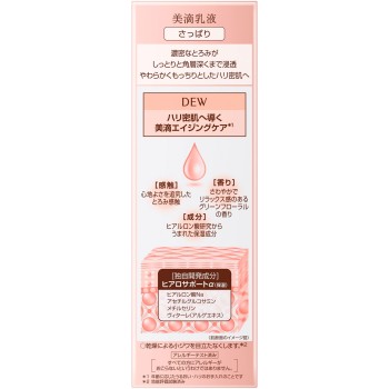 DEW 에멀젼 산뜻 100ml 가네보